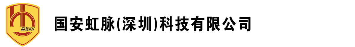 ��(gu��)�����}�����ڣ��Ƽ����޹�˾���a(ch��n)ָ�o�}�R(sh��)�e,��Ĥ�R(sh��)�e,���o�}�R(sh��)�e