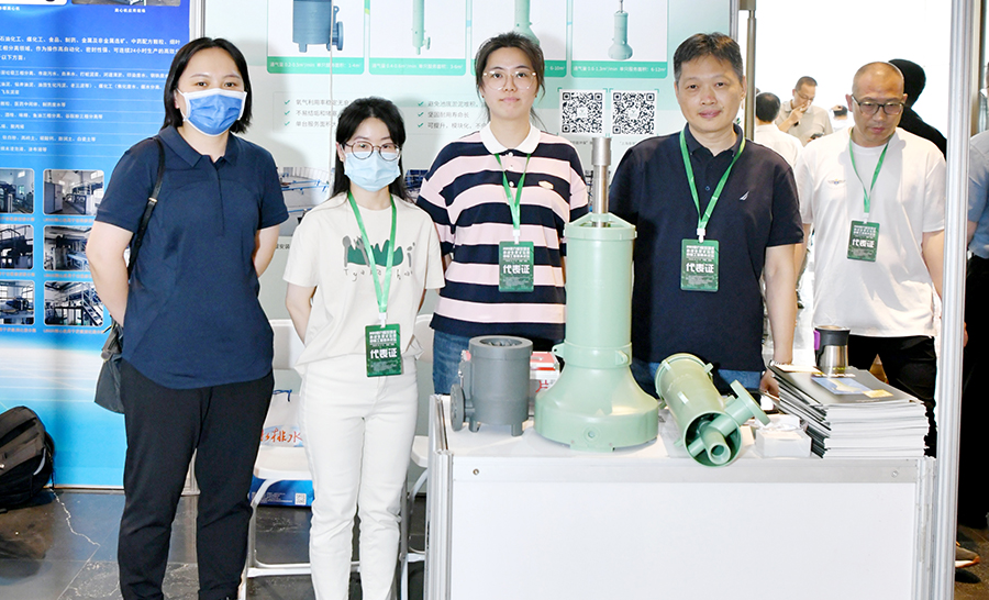 曝氣器_泰譽,上海泰譽,上海泰譽節能環保,泰譽環保,泰譽旋流曝氣器_可提升式曝氣器,可提升曝氣,提升式曝氣器,曝氣器,曝氣頭,旋流曝氣器,旋流曝氣,旋流式曝氣器,旋流曝氣,旋流微泡曝氣器,旋流曝氣器廠家,高效旋流曝氣器,旋流曝氣頭,新型旋流曝氣器,旋流曝氣器結構圖,曝氣器價格,曝氣廠家,曝氣頭廠家,曝氣裝置,曝氣公司,上海曝氣器,進口曝氣器,旋流切割曝氣器,旋流曝氣器原理,日本旋流曝氣器,曝氣充氧設備,旋流剪切曝氣器_垃圾滲濾液處理_垃圾滲濾液處理設備_處理滲濾液_污水處理設備_污水處理_污水處理廠家__污水處理環保設備廠家_污水處理設備廠家_造紙污水處理設備_造紙污水治理_造紙廢水處理設備_曝氣系統_曝氣設備_污水處理工藝_生化好氧段曝氣設備_污水曝氣設備_污水廠生化曝氣池_污水處理環保設備_污水曝氣處理_曝氣器廠價批發_污水處理工藝流程__污水處理知識_污水曝氣